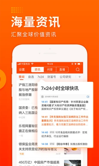 如何高效进行东方卡盟交易安全快捷有保障
