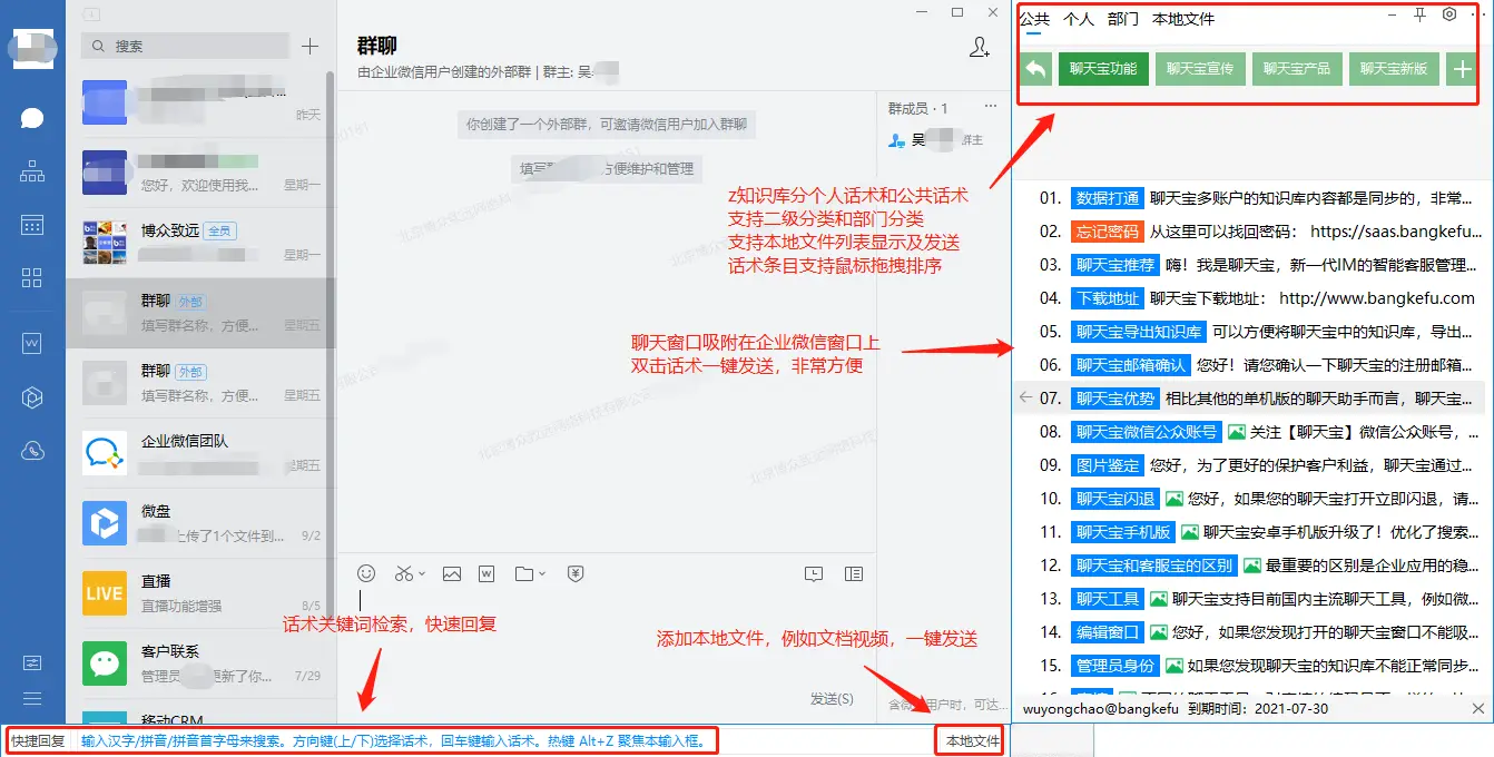 在669卡盟网充值游戏卡简单快捷安全可靠