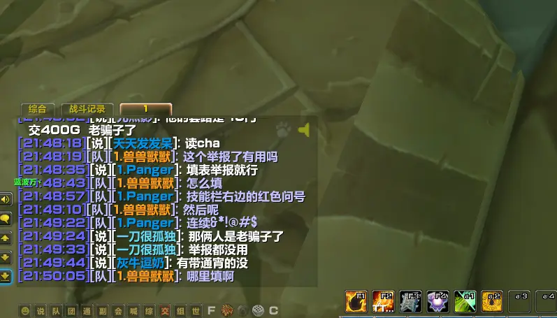极光卡盟凯哥真那么强能助力玩家游戏之路