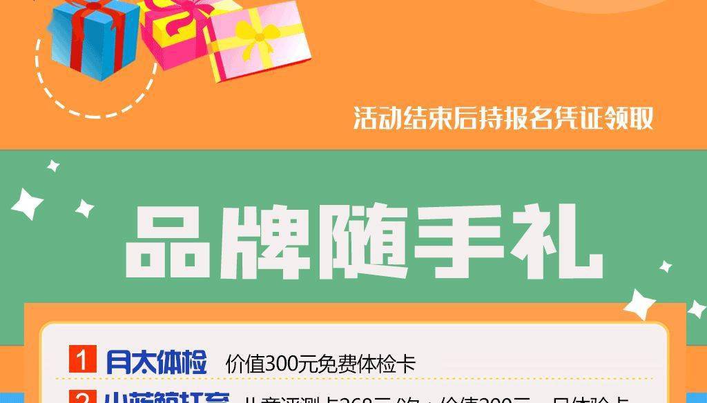 盟卡乐阳打造户外休闲新体验你试过了吗