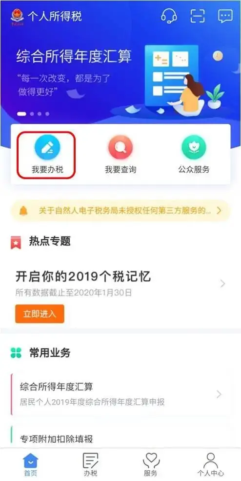 夏天想要清凉又省心卡盟业务网怎么样帮到你