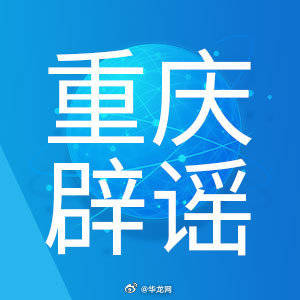 卡盟st靠谱吗用户需警惕陷阱别上当受骗