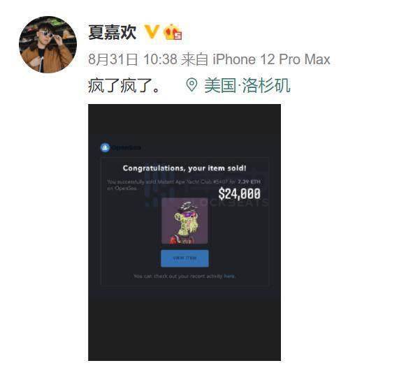 瑾夕卡盟图片这些美图背后的故事你知道吗