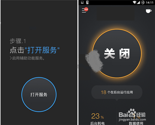 掌盟进活动怎么老卡顿是不是出啥问题了