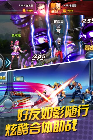 天天炫斗刷钻卡盟靠谱吗真的能快速刷到钻吗