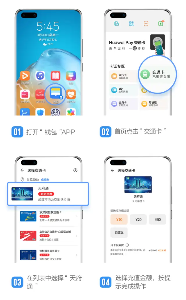 云商盟远程开卡如何轻松实现快速开通攻略