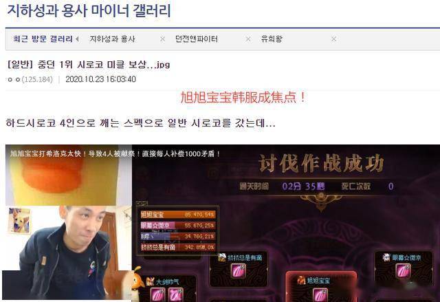 吴灿卡盟为何在游戏玩家中这么火好用在哪