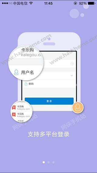 冰硕卡盟登陆失败怎么办快速解决方法在这里