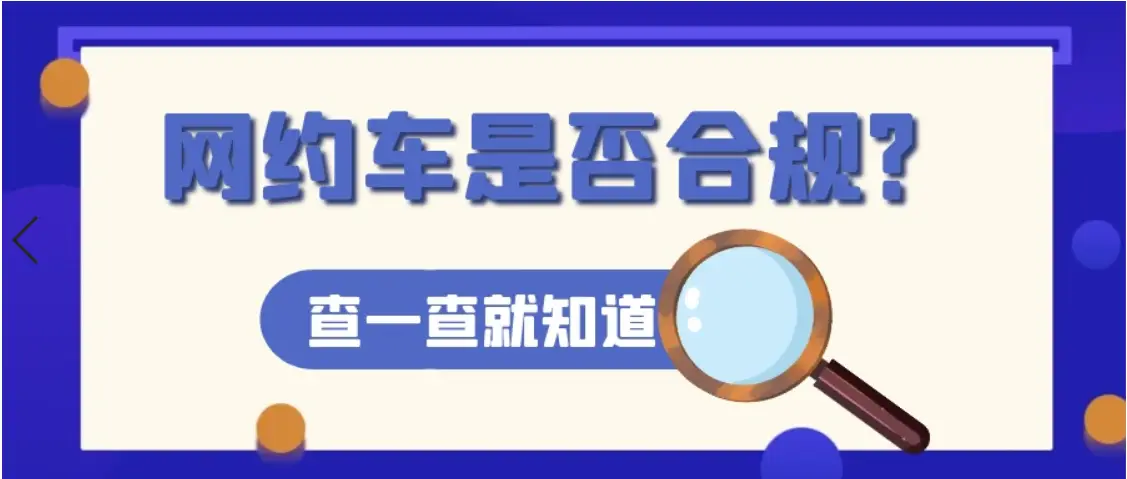 海城称诚卡盟真的值得信赖吗性价比如何