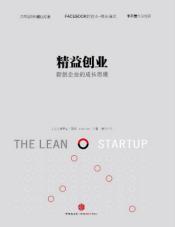卡思亚珠宝创始人一盟的创业秘诀你了解多少