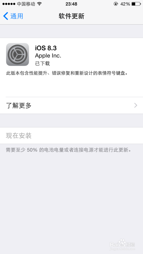 卡盟小杨靠谱吗二手手机卡交易选他行不行