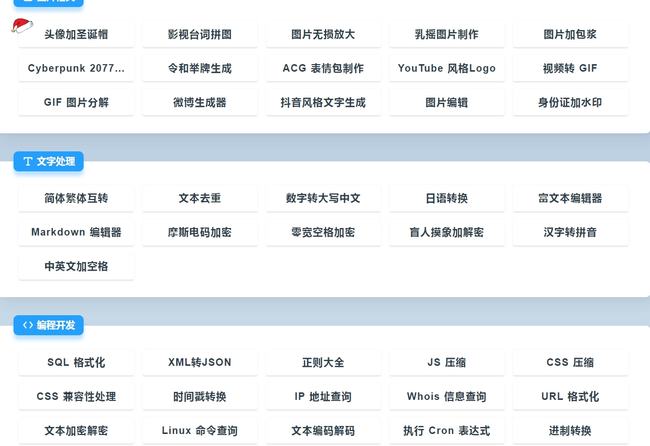 途谭卡盟鱼缸为何能让养鱼爱好者爱不释手