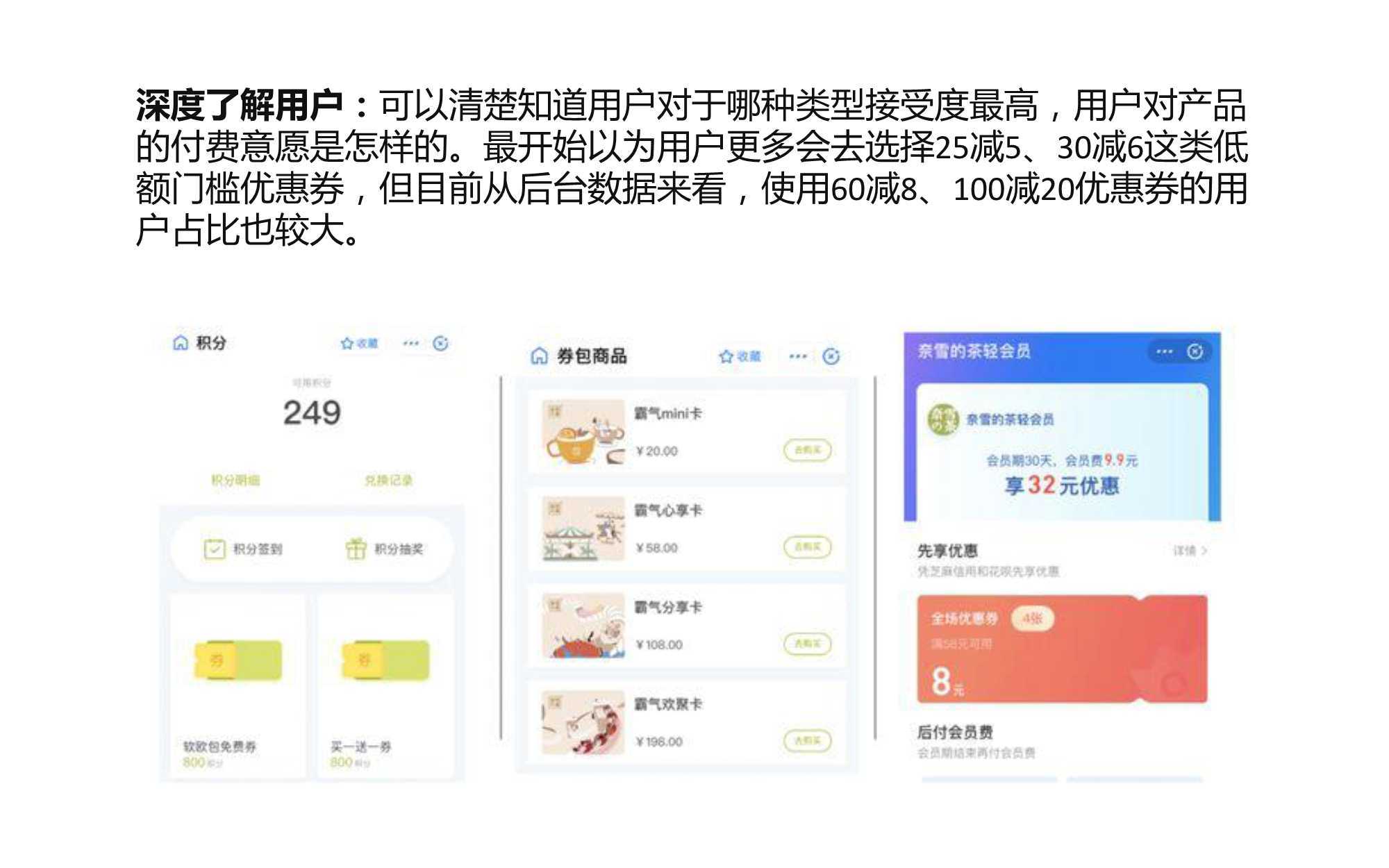 卡盟公司是否涉嫌违法运营模式合规性探讨