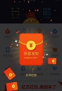 卡盟红包怎样抢才高效轻松抢红包攻略大揭秘