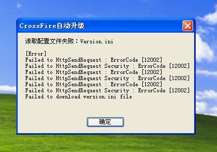 小苹果CF辅助卡盟哪家强稳定效率助力上分