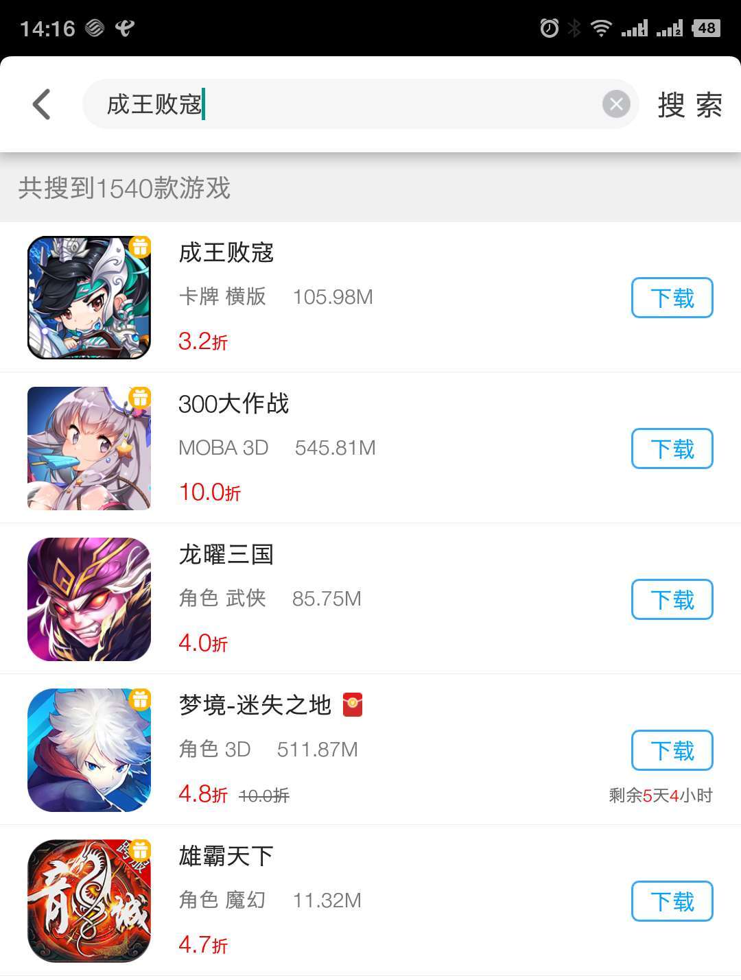 小木子卡盟靠谱吗是否值得信赖的充值平台