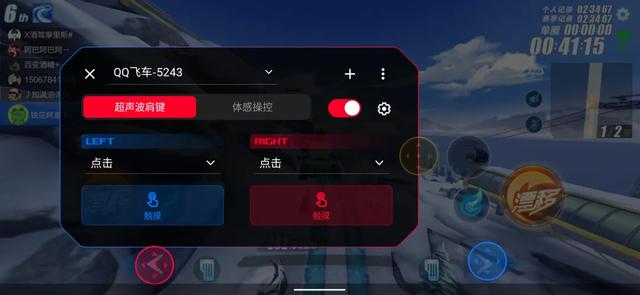 杰与卡盟联手你的游戏体验能否再上一层楼
