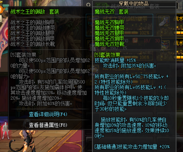 王者龙魂卡盟这些卡牌怎么选真的靠谱吗