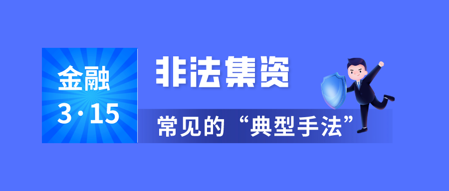 加入卡盟有风险吗如何避免陷入非法陷阱