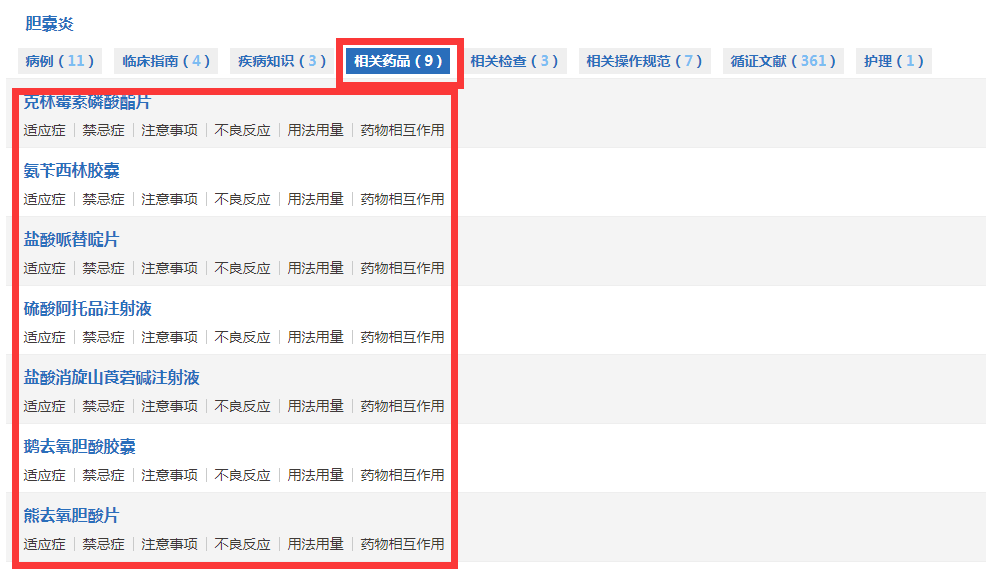 卡盟兑换码如何获取轻松一步到位操作指南