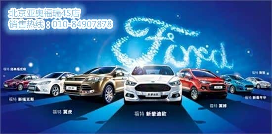 珠海卡盟购车节哪里能找到最实惠的车型