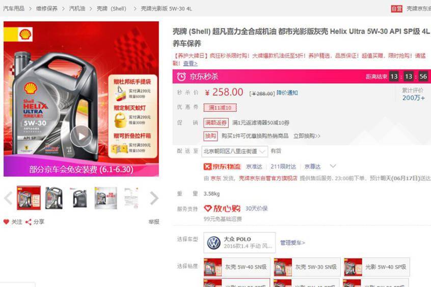 卡盟汽车玩具质量如何好玩实用吗值得买吗
