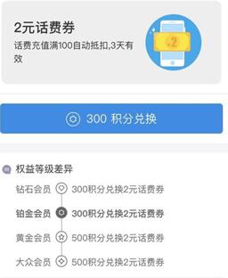 名城CM卡盟你的游戏充值首选优惠力度怎样