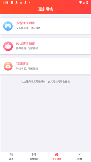 卡盟分站推广效果如何提升有哪些独门技巧
