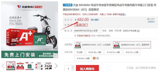 名片赞那个卡盟价格优势大你知道便宜多少吗