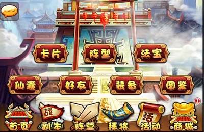 潮玩卡盟卡牌店这里有你寻找的稀有卡牌吗