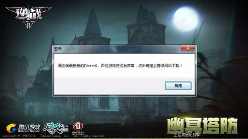 卡盟逆战究竟藏身何处寻找高手一起探索