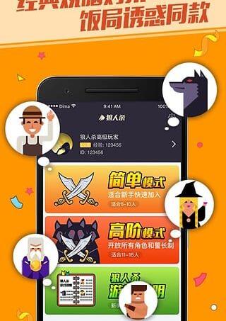 安卓掌盟卡提升游戏体验的神器你试过了吗