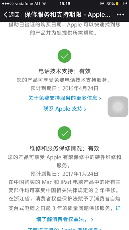 卡盟提现时用的卡号你了解其真实含义吗