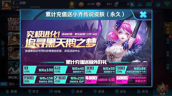 炫魄卡盟你的游戏点卡充值真的可以这么省