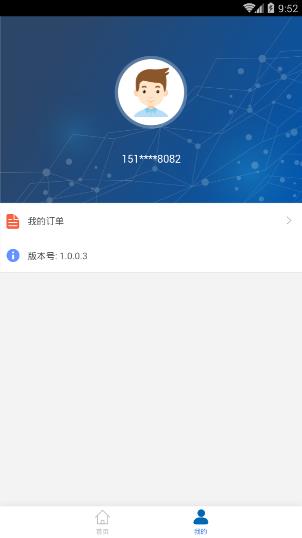 盛夏卡盟代刷靠谱吗真的能提升游戏体验吗