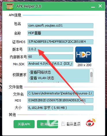红盟云卡历史版本怎么查快速找到你想要的