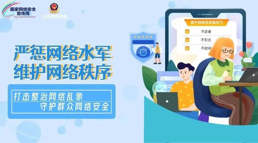 卡盟心情传递了怎样的网络情绪你了解吗