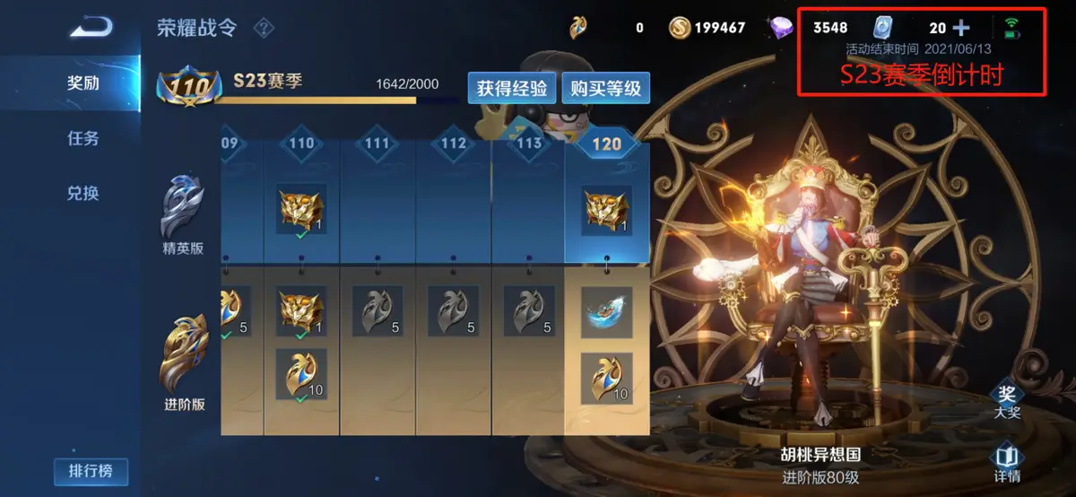星河卡盟的收藏卡牌怎么选哪些更值得入手