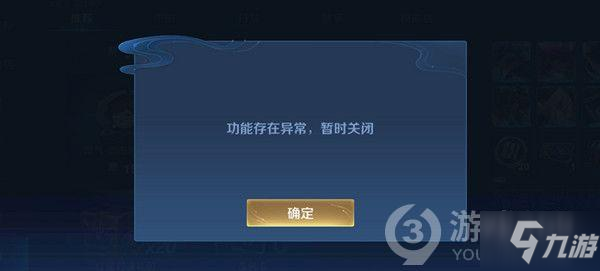 掌盟为何缺少改名卡功能玩家需求不重要吗