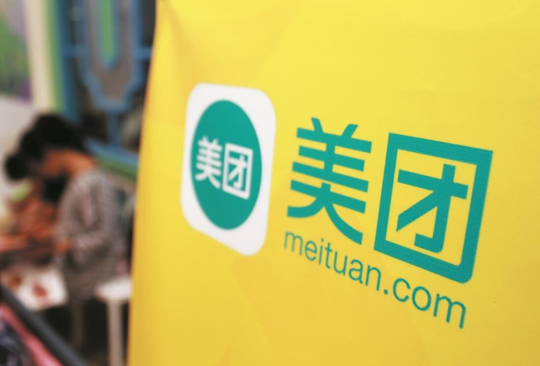 卡盟美团脚本有何妙用竟让外卖跑腿效率加倍