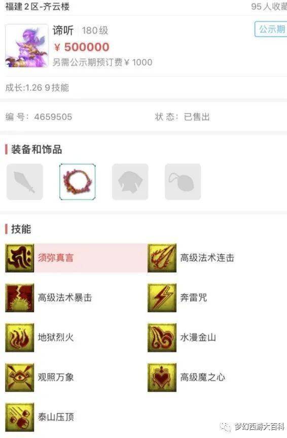 寻找性价比高的小号卡盟哪些平台值得推荐