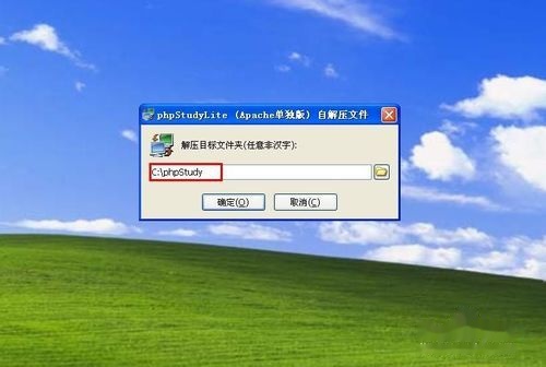 手机版华辰卡盟怎么下载轻松几步即可搞定
