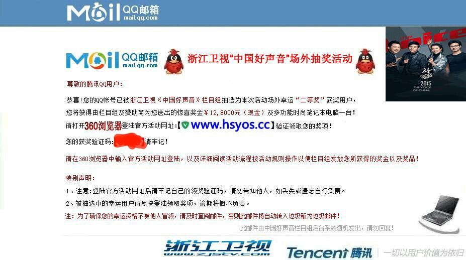 大家觉得888卡盟官网平台使用起来安全可靠吗