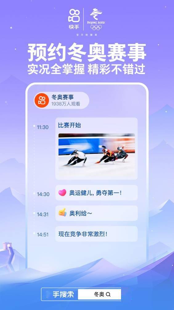 冰慧卡盟刷快手平台刷粉效果如何亲测分享