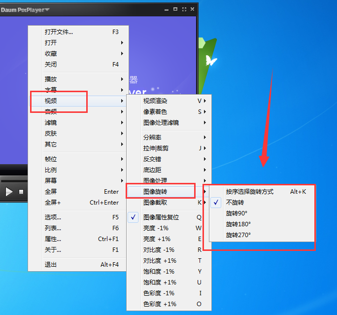 卡盟改战区后如何轻松切换新战区有何优势