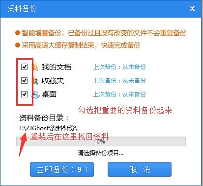 久年卡盟怎么选高效稳定一键解决购物难题