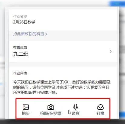 卡盟刷斗鱼人气真的有效吗实操达人怎么说