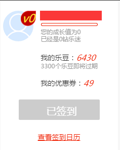 卡盟低价下单平台官网真的能省下大把银子