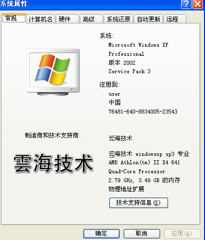 天佑卡盟网址是多少玩游戏卡顿的朋友看过来