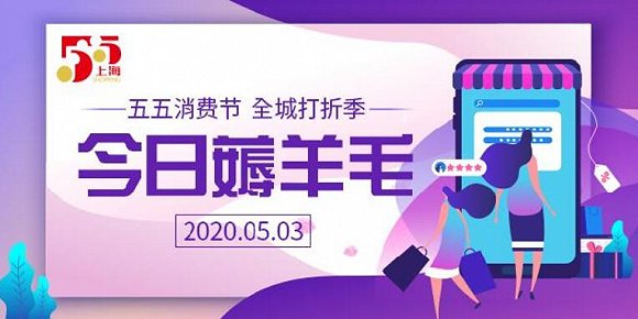 卡盟卡乐哪家强优惠活动多到让你眼花缭乱